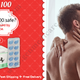 Illustration for article titled Buy Cenforce 100 mg USA Online | Cenforce 100 Reviews, Side Effects, Price